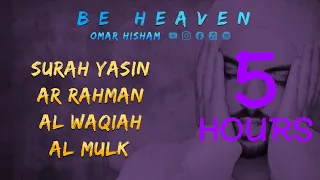 4 Surahs - 5 Hours Black Screen Peaceful Quran Recitation | Be Heaven | Omar Hisham Al Arabi