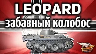 VK 16.02 Leopard - Медаль Колобанова на моём любимом танке - Как это было