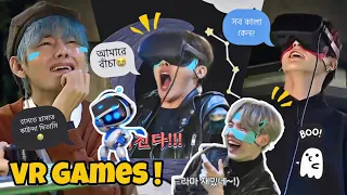 BTS Play VR Games 😂🤣 Bangla Funny Dubbing | RUN BTS