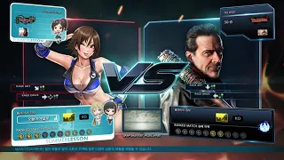 [TEKKEN 7] 아스카 vs 니건 (청룡)