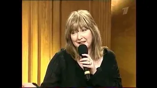 Екатерина Семёнова - "Блёстка" (муз. и сл. Е. Семёнова). "Приют комедиантов", 2008 г.