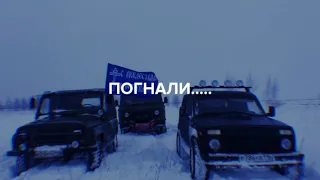 Алексеевское Уазы