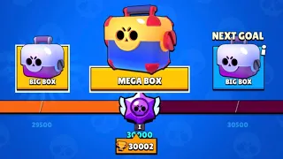 Getting to 30K trophies in Brawl Stars! | My Game for 30,000 trophies!