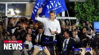 Greece's conservative New Democracy party wins repeat general election