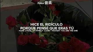 Tokio Hotel - Bad Love (Sub Español y Lyrics)