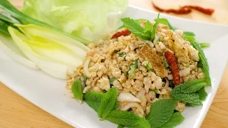 Laab Gai - Spicy Chicken Salad Recipe - Hot Thai Kitchen!