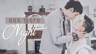 BL | Tang Yi ✘ Shao Fei || One More Night ||| HIStory 3: Trapped [1x20] MV 圈套