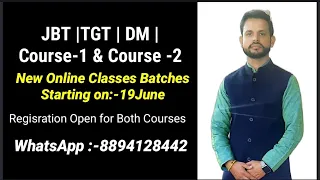New  Online Classes batches | #Hppsc Exams | JBT |TGT| DM Commission |New Batch starting on 19 June|