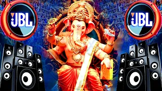 Ganpati Dj Remix | गणपती बाप्पा मोरया | Ganpati Bappa Morya Dj Song - Ganesh Chaturthi Dj Song 2024