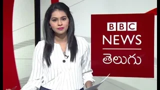 Illegal smuggling of baby chimps: BBC Prapancham with Gowthami – 12.10.2018 (BBC News Telugu)