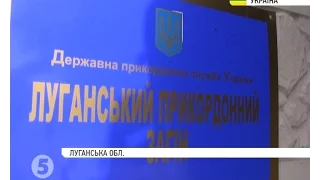 Прикордонники на захисті східних рубежів: репортаж з передової