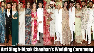 Arti Singh-Deepak Chauhan Wedding Reception | Govinda, Kapil Sharma, Bipasha, Mahira & More