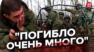 😈"Автоматы выдали, а патронов нет!" / СВІЖЕ ПЕРЕХОПЛЕННЯ