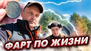 Я НАШЕЛ МОНЕТУ, КОТОРУЮ НИКТО НЕ ВИДЕЛ СТОЛЕТИЯМИ! УДИВИТЕЛЬНОЕ ОТКРЫТИЕ 🔥