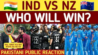 INDIA VS NEW ZEALAND || WHO WILL WIN? || WORLD CUP 2023 || PAKISTANI PUBLIC REACTION