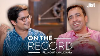 RLD President Jayant Chaudhary On Not Joining Hands With BJP || On The Record With Anil Sharda