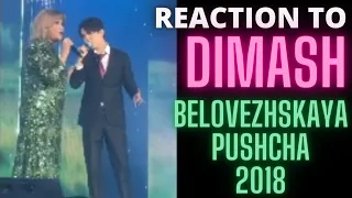 REACTION to DIMASH & NAGIMA ESKALIEVA  - Belovezhskaya pushcha (2018)