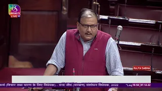Prof. Manoj Kumar Jha's Remarks | The Wild Life (Protection) Amendment Bill, 2022