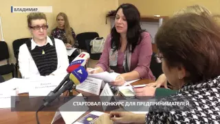 2016 09 05 HD Опора России Диплом