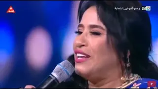 La Diva Najat Aatabou 2M 2022😍😍