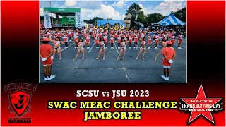 SWAC MEAC Jamboree 2023 - SCSU vs JSU | Jonesboro MMC Majestic Marching Cardinals