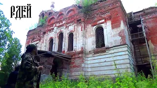 Рдейский монастырь, полнометражный фильм