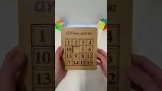 This is how you Speed solve the 15 Puzzle 🌟