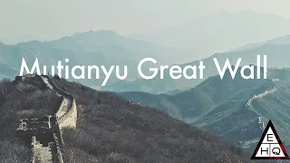 The Great Wall of China - Mutianyu