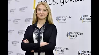 Відеозвернення Першого заступника Міністра юстиції Наталії Бернацької