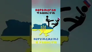 💥👊АГС-17 «Пламя» удар по оркам