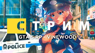 ГРУСТНЫЙ КЛОУН ➤ GTA 5 rp ◉ promo VKNDR
