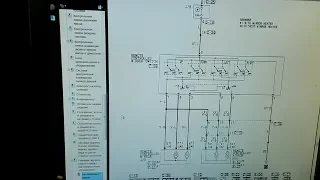 Мицубиси Паджеро, не работает регулировка зеркал