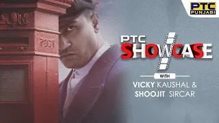 Exclusive Vicky Kaushal Punjabi Interview | Sardar Udham Singh Movie | PTC Showcase