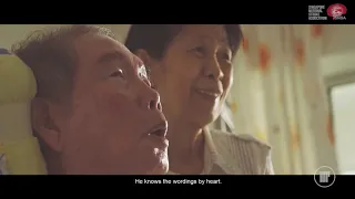 SNSA Caregiver Documentary Short Film