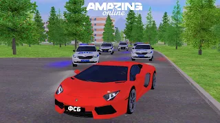 ПОГОНЯ за СОТРУДНИКОМ ФСБ на АМАЗИНГ РП | ПРОВЕРКА ДПС от ФСБ на AMAZING ONLINE | GTA CRMP