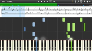 Yiruma - Bada Eh Son Yul - Piano tutorial and cover (Sheets + MIDI)