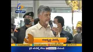 8 PM | ETV 360 | News Headlines | 29th March'2021| ETV Andhra Pradesh