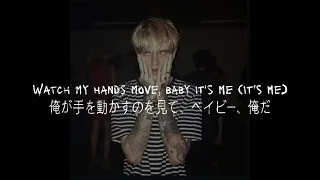 [和訳] lil peep - latitude