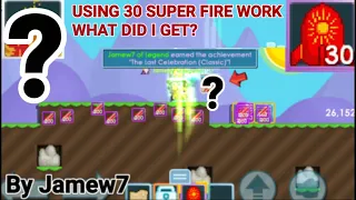 NOOB! Using 30 Super FireWork! (WHAT DID I GET) OMG! - Growtopia