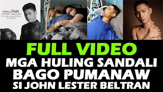 SEAN BELTRAN MGA HULING SANDALI BAGO PUMANAW | SEAN BELTRAN PUMANAW NA | CAUSE OF DEvTH | RIP