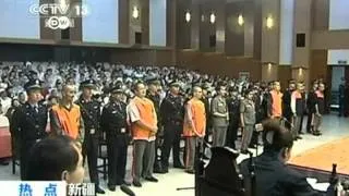 Condena a muerte en China