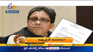 1 PM | ETV 360 | News Headlines | 31st May 2021 | ETV Telangana