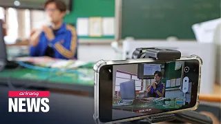 Around 1.5 million first to third graders in S. Korea's elementary school begin online classes...