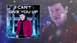 Эдик Аракчеев - I Can't Give You Up (Официальная премьера трека)