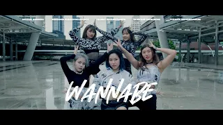 [KPOP IN PUBLIC] WANNABE -  ITZY (있지) | Dance cover by BLAZE | From Thailand