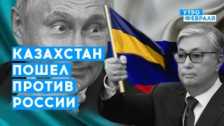 Токаев не признал «ЛДНР» на родине Путина