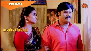 Pandavar Illam - Promo | 12 Oct 2020 | Sun TV Serial | Tamil Serial