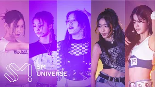 SM Universe(SMU) 학생 걸그룹 탄생?