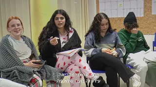 דוקויאנג  2023 פנימיית שטיינברג