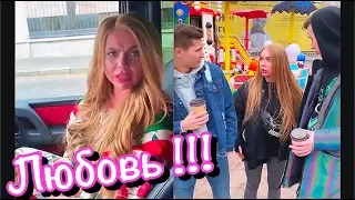 Новые вайны инстаграм 2019|Карина Кросс/ХОМЕНКИ/Давид Манукян/Настя Гонцул/ИВАН МАТЬВАШУ #18